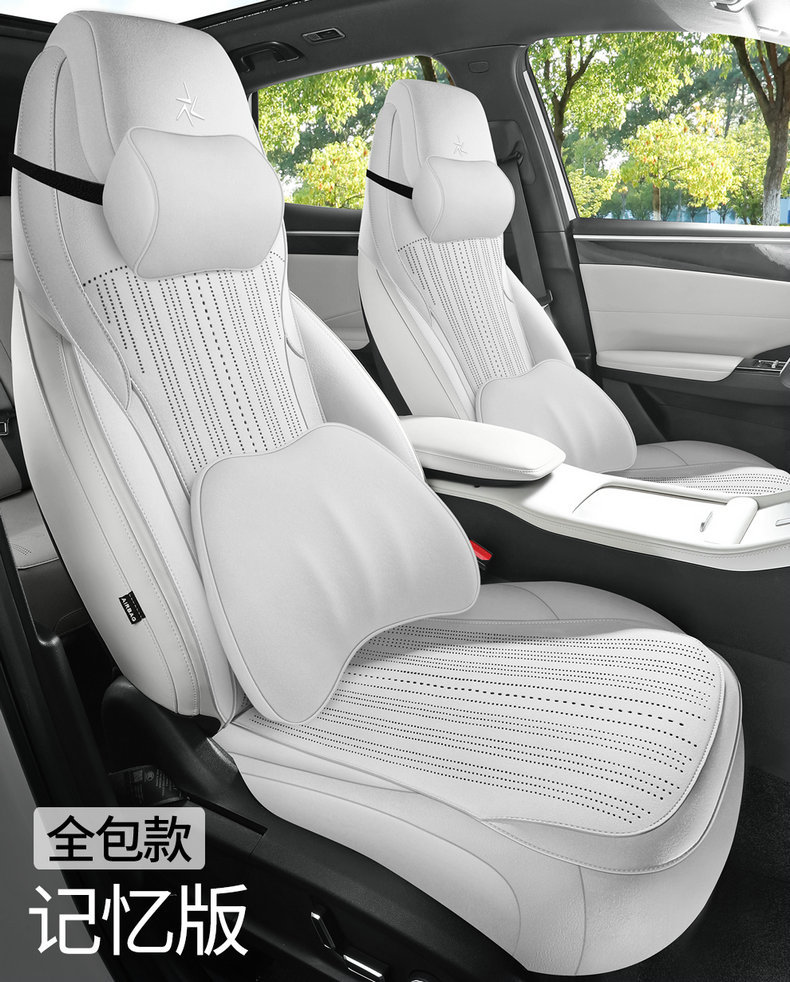 Suitable for Geely Galaxy M7 Seat Cushion, Four-Season Suede Seat Cover, Galaxy M7 Car Modification Accessories, Interior Supplies Pad