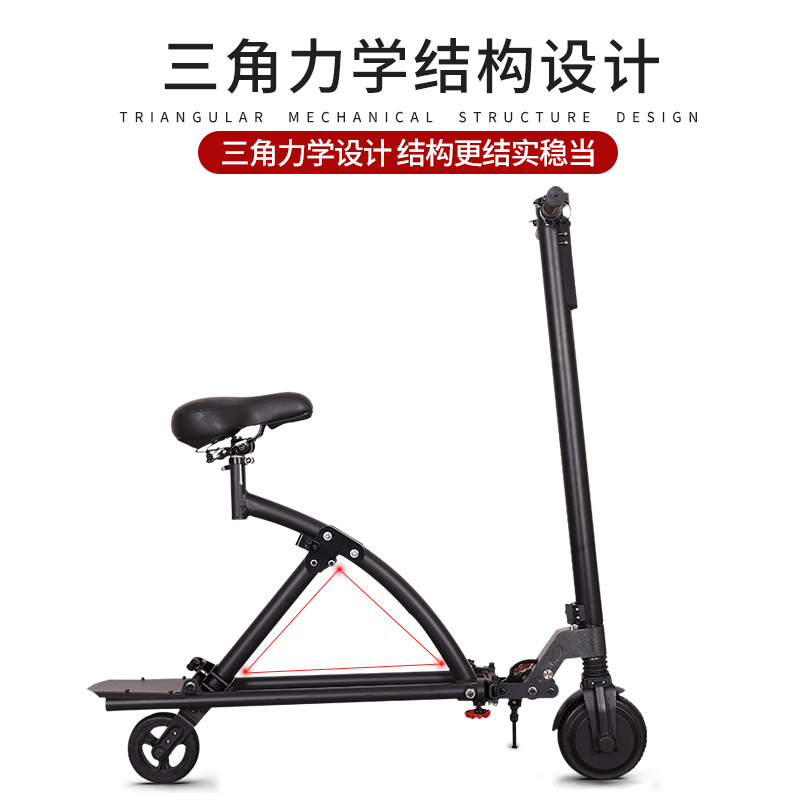 Electric scooter, foldable electric vehicle, two-wheeled, unisex, ultra-long battery life, mini mobility aid, electric bike