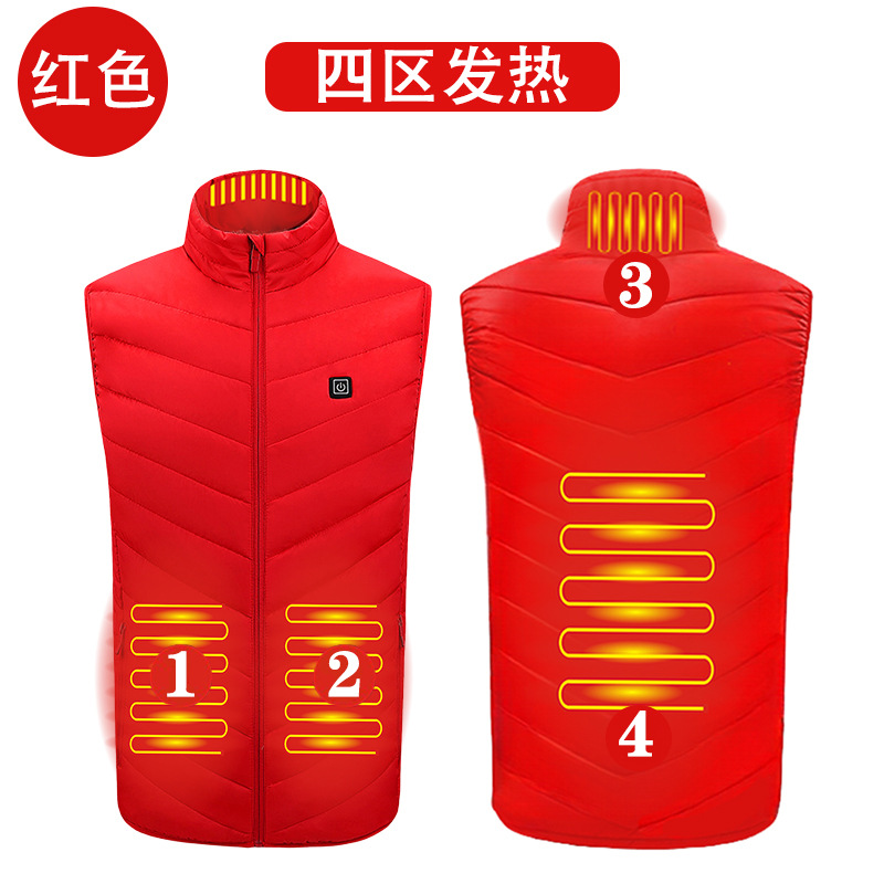 빨간색 영역 4 [단일 제어]