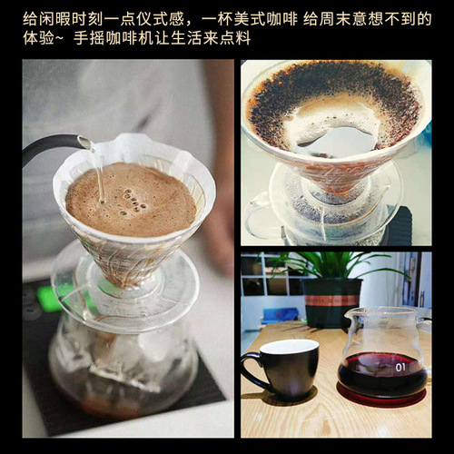 Hand-cranked coffee grinder hand grinder detachable portable grinder coffee machine ceramic grinding core thick and fine grinder