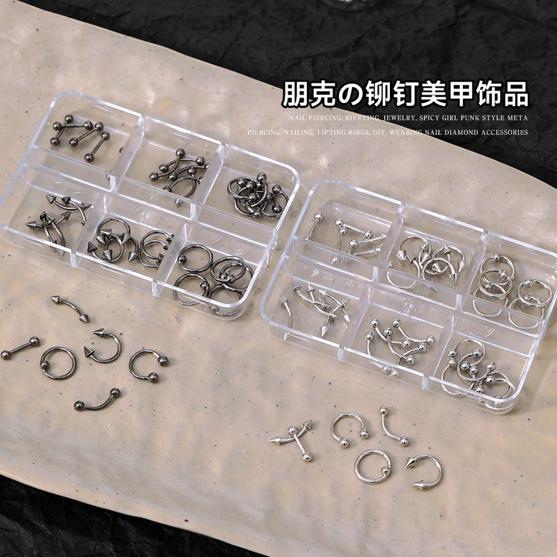 朋克风金属铆钉美甲饰品网红ins辣妹风银色复古尖锥形环钉DIY配饰|undefined