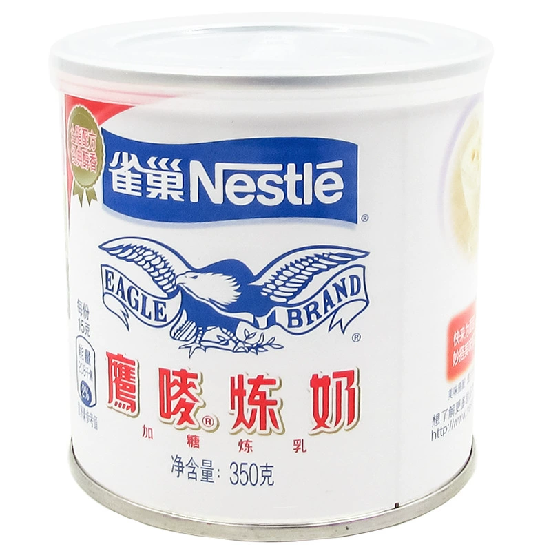 Eagle Сгущенное молоко Сгущенное молоко Оригинальный вкус чай с молоком для выпечки десерт Кокосовый сок саго Материал 350 г Консервы