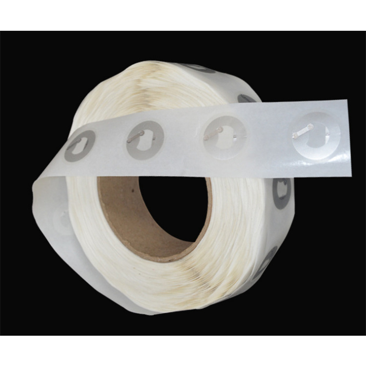 无人超市标签烟草防伪标签NFC芯片标签 手机感应溯源防伪验证码