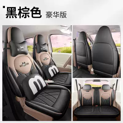 Seat Cushion, Car Accessories, Modelə uyğun (Original) oturacaq örtükləri - black-brown-deluxe-edition-note-model-year