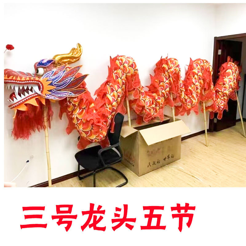 春節イベントパフォーマンス用の龍と獅子舞の小道具、大人用の龍ランタン、学生運動会のステージ用の9セクションドラゴン|undefined