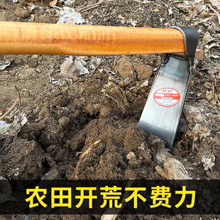 Wholesale Agricultural Hoes, Farm Tools, Shovels, Plowing Forks, Land Reclamation Tools, Vegetable Digging, Soil Loosening Steel Fork Sets