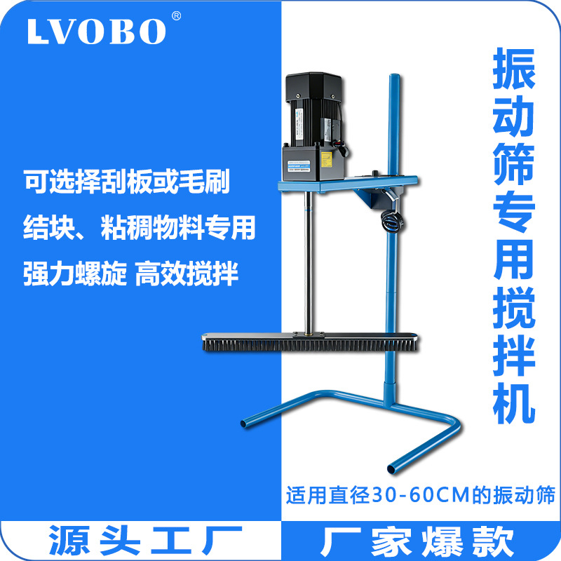 食品静电喷粉枪供料款饼干食用粉均匀喷洒物品表面粉末喷枪喷涂机