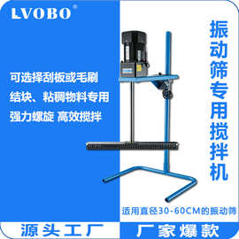 食品静电喷粉枪供料款饼干食用粉均匀喷洒物品表面粉末喷枪喷涂机