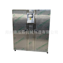 ��ʽ���Ϻ�əC 늼ӟἈͲ��ɷ� ���ܺ���O��