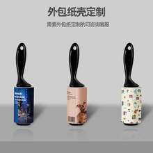 ���羳���ơ�ֱͲճë�����m���ÝLˢ��ë������ճ�m����ȥë���S