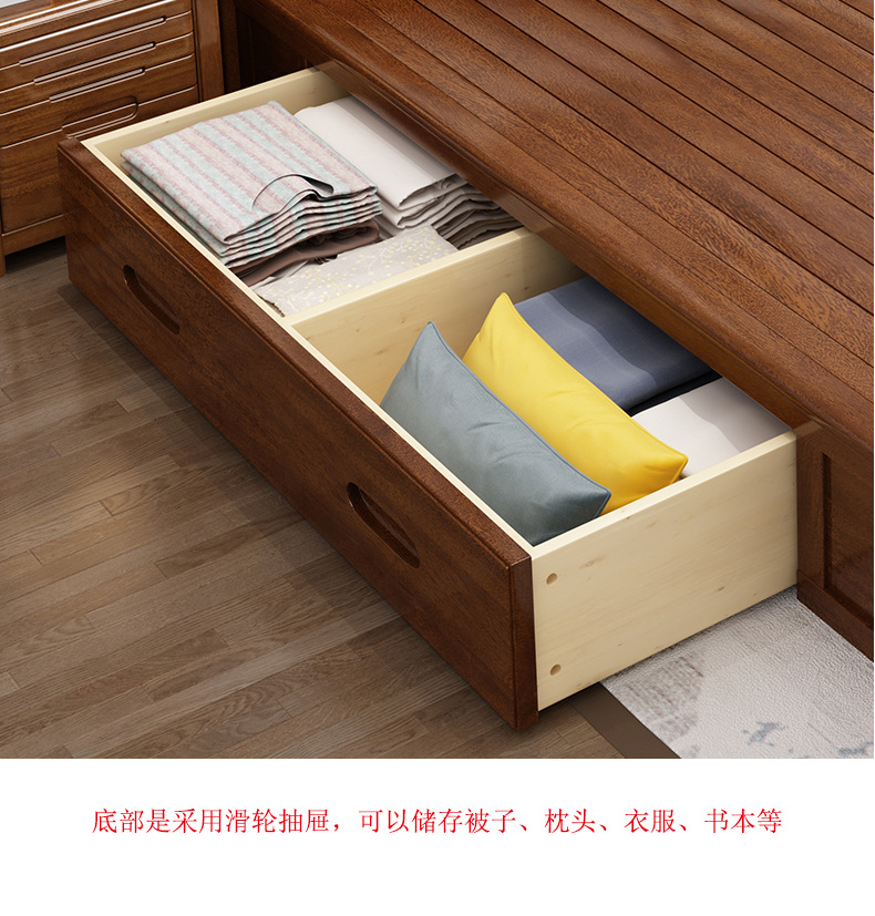 详情_23.jpg