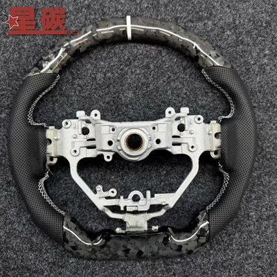 Suitable for Lexus forged carbon Steering wheel