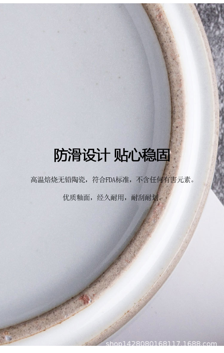 详情