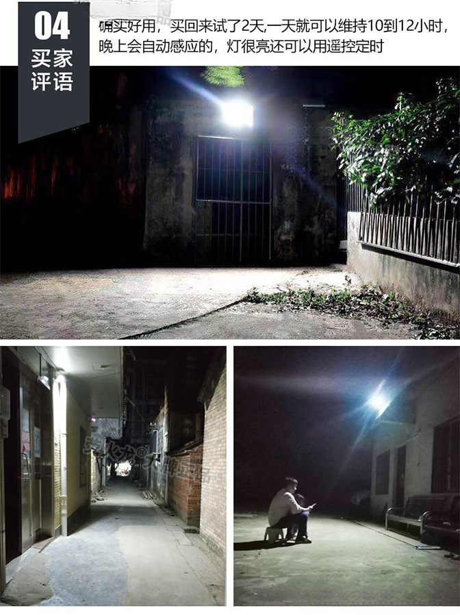 3340523c-bc60-4619-9c95-06b904915fea.jpe