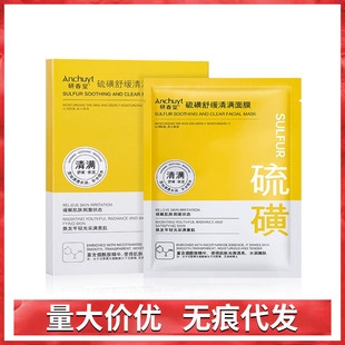 �д�������澏���\�o����Ĥ���ͱ����坍ë���ޏ����м��aˮ��Ĥ