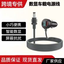 ���R�d������Ĵ����㔵�@܇��30V��ˮ�Դ��������๦������һ