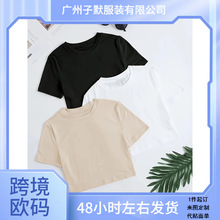 3���׻�ɫ�ļ�����A�I���e�ٴ�����Ů�b�̿�T��200g��