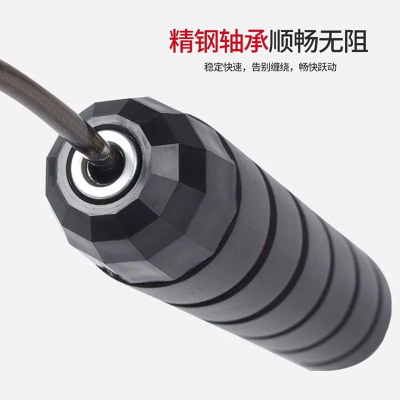 負荷のワイヤー縄跳びの小中学生の中で専用試験の縄跳びを試験してダイエットします。|undefined
