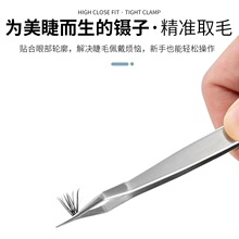 �S�ҬF؛�����羳����ȫ�ڼ޽ӽ�ë����¿�P䓸߾��ܷ�ë���