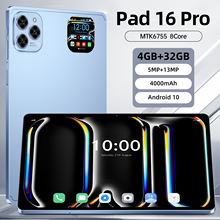 �羳���NPad 16 Proƽ����X��ȴ� ��׿ϵ�y Դ�^���S һ�����l