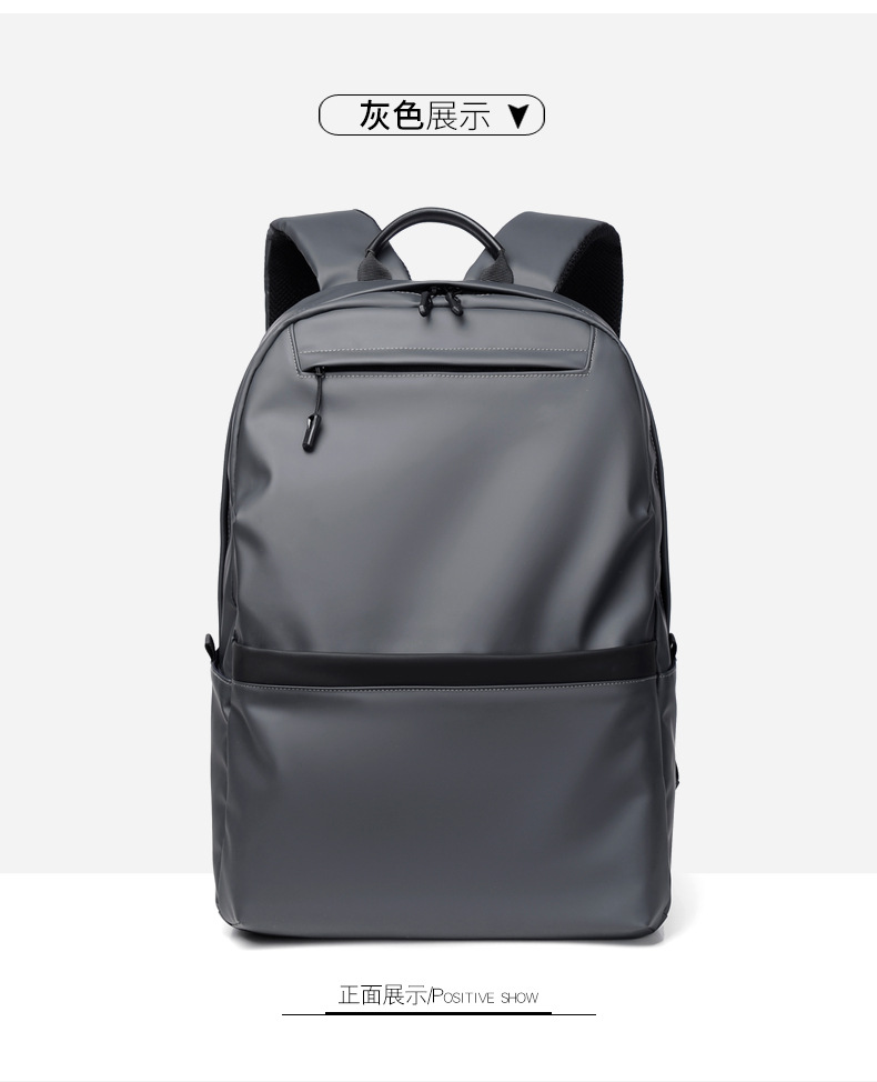 A new minimalist backpack for men, a Korean-style casual and fashionable backpack for laptops, with a logo printed on it undefined