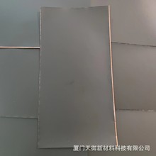 ʯīϩɢ��Ƭ �{��̼ɢ��Ƭ ���������Ļ늳������⚤ɢ��Ĥ