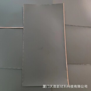 ʯīϩɢ��Ƭ �{��̼ɢ��Ƭ ���������Ļ늳������⚤ɢ��Ĥ