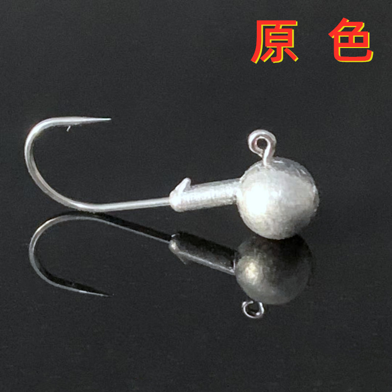 原色