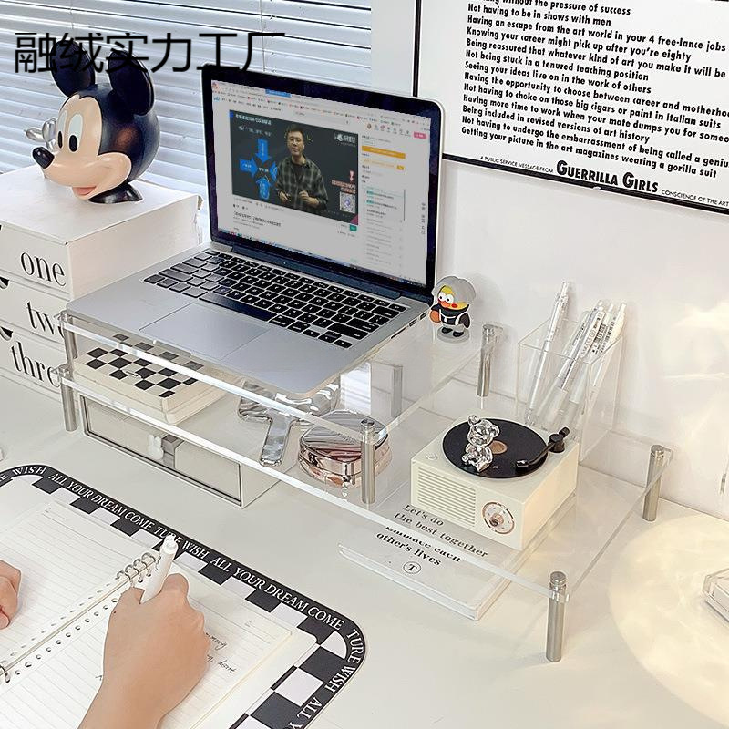 Acrylic Desktop Computer Elevated Stand Transparent Stand Desktop Notebook Office Storage Monitor Storage Rack