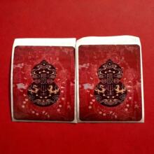 2026�R����J�������\�֙C�Dӡ�N