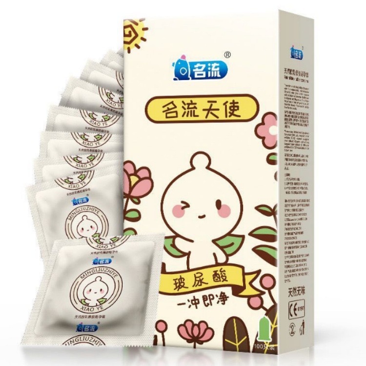 Celebrity angel leaf 100 pack