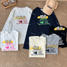 【字母面膜】韩子ae潮牌圆领长袖打底衫百搭显瘦长袖衫女