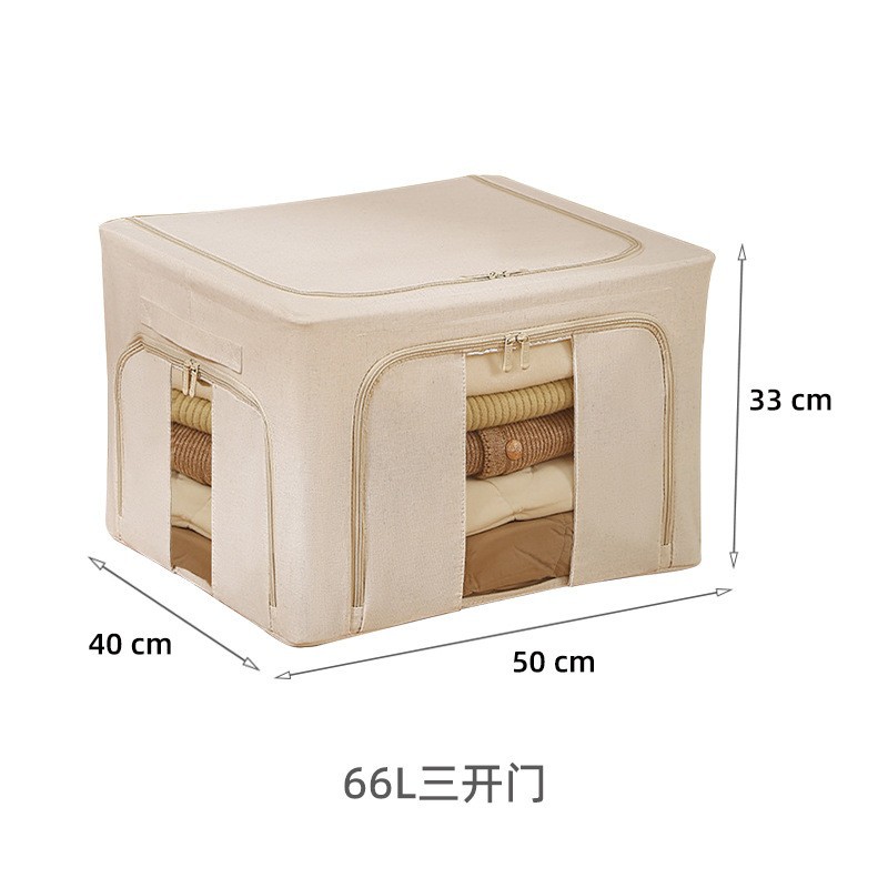 安琴天山綿麻百納箱布製厚手PPボード寝室更衣室衣類整理箱折りたたみ収納箱