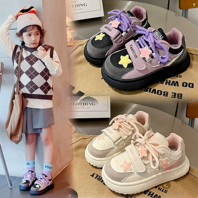 Обувь для досок для девочек 2023 Осенняя новая детская повседневная обувь модные кроссовки для маленьких девочек CUHK Детские волосы