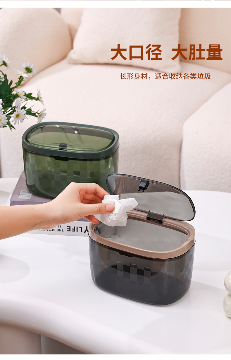 车载垃圾桶