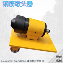 ��^�C Һ�����^�� �A����䓽g��5mm7mm9mm煴֙C䓽z���^�O��