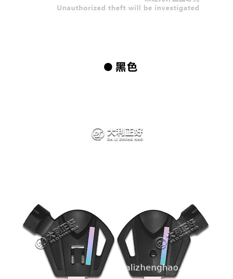 Suitable for Guangyang Like150, Curved Lane Lover Ct250/300 Motorcycle Keys, Magnetic Key Blanks