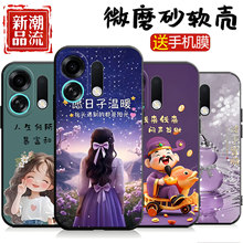 �m���oppoK13turbopro�֙C��K13turbo PLE110���z0pp0k13turb0��