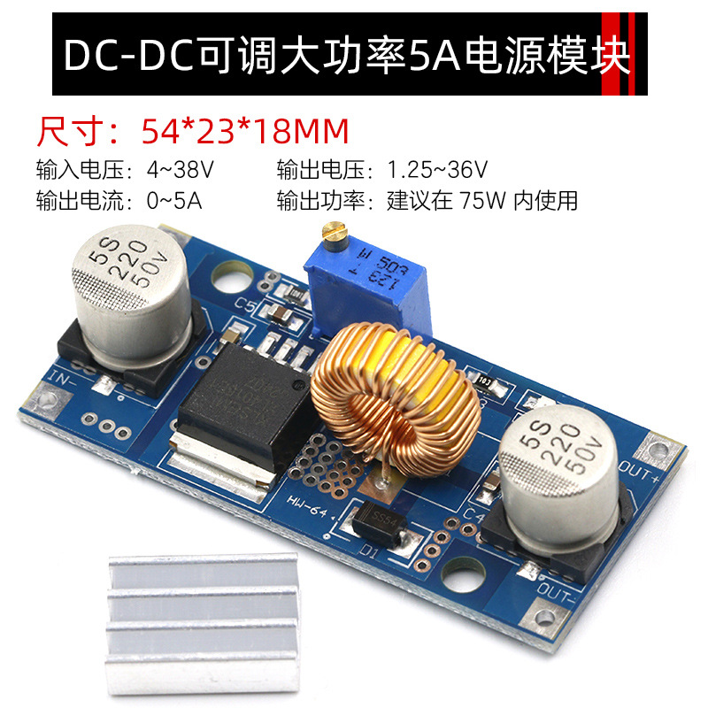 Power supply, module, high power