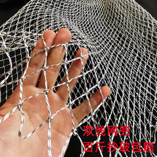 Hand-Woven Fishing Net Bag, Deepened Double-Line Dyneema Net Head, Anti-Hanging for Large Catches