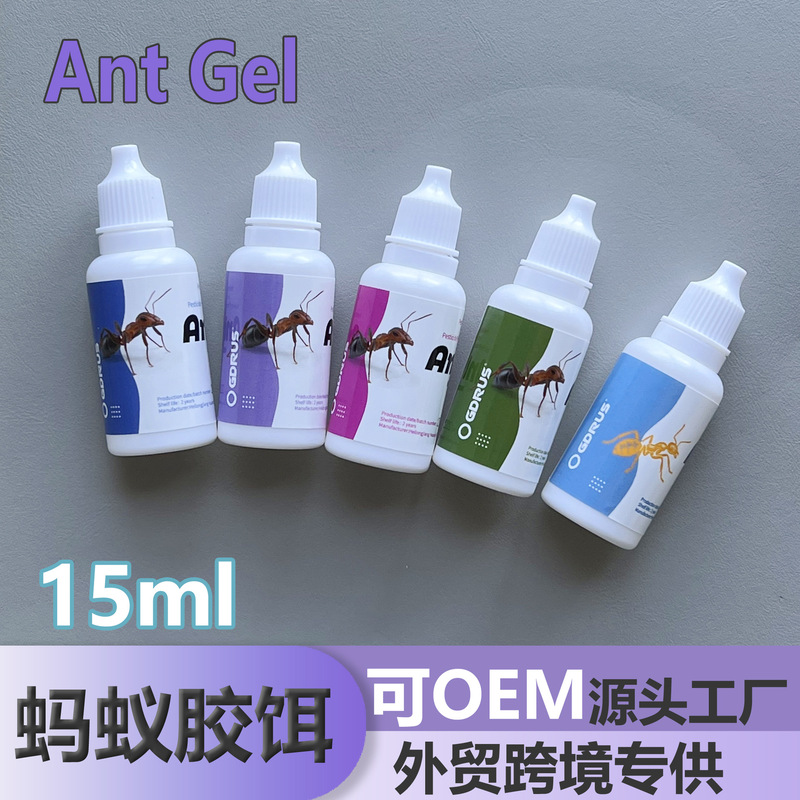 Ant Gel 15ml English Version Ant Bait Ant Killing Medicine Household Insecticide Gel to Kill Black Ants Yellow