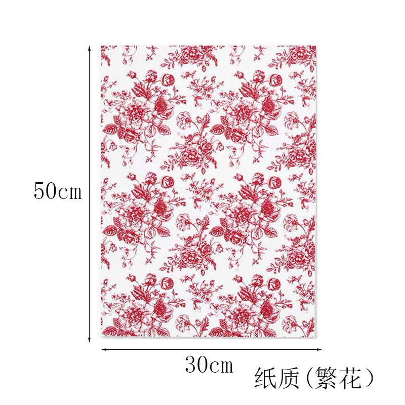 티치안 레드 [꽃 10장/팩], 35*50CM/장