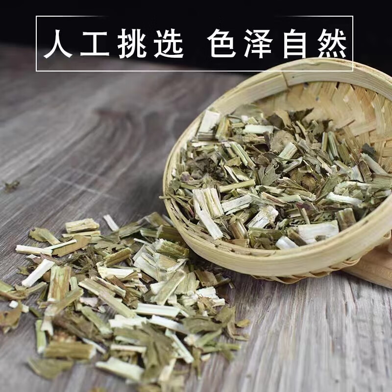 Dried Ze Lan Herb 500g Lycopus Lucidus TCM Herbal Tea Ingredient Zelan Cao overview
