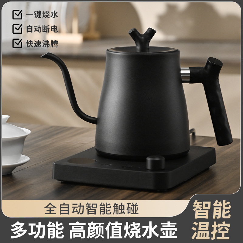 エレクトリックKettleノブ温度制御細い口の長い口の手はコーヒーポットのステンレスポットの電気ポットを押し流します。|undefined