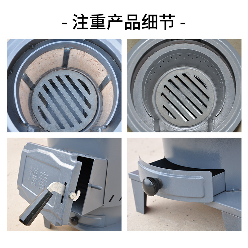 ®可以烧烟的柴火炉 柴火灶气化取暖炉烧木柴煤炭两用家用农村室