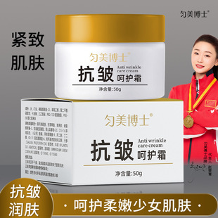 ��֧�����ġ�������ʿ�������o˪50g��ɫ���̝��aˮ�߱���o�µ�