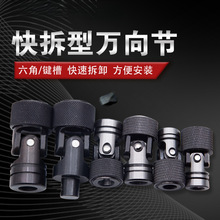 ǿʽf荿׹SٲжIʮS