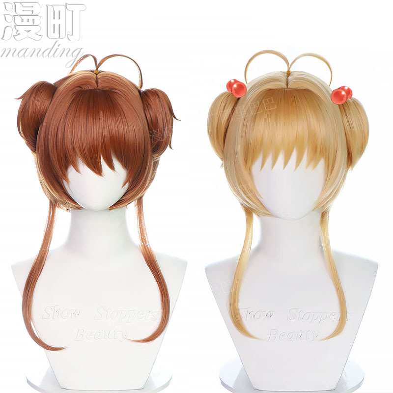 Manding Magic Card Girl Sakura Changing Sakura Wood Sakura Transparent Card Sakura cos Wig Lori Girl