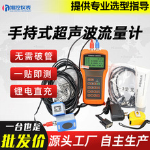 ��Aʽ��������Ӌ��yʽ���wʽ�ֳ�ʽ�ڒ�ܵ�������ˮ����Ӌ