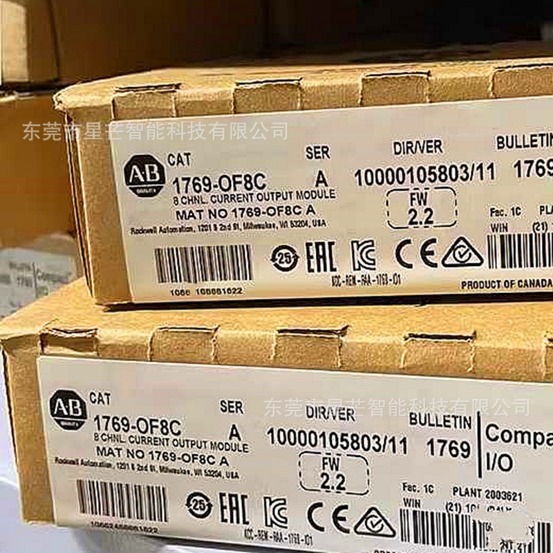 AB罗克韦尔1769-OF8C电流模块1769-OF8CK /1769-OF8V电压模块议价